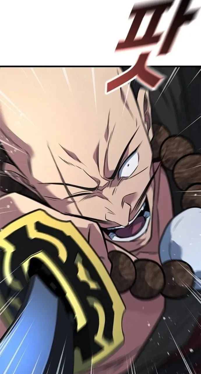 Legend of the Low‑Tier Martial Artist Chapter 11 page 39 - 