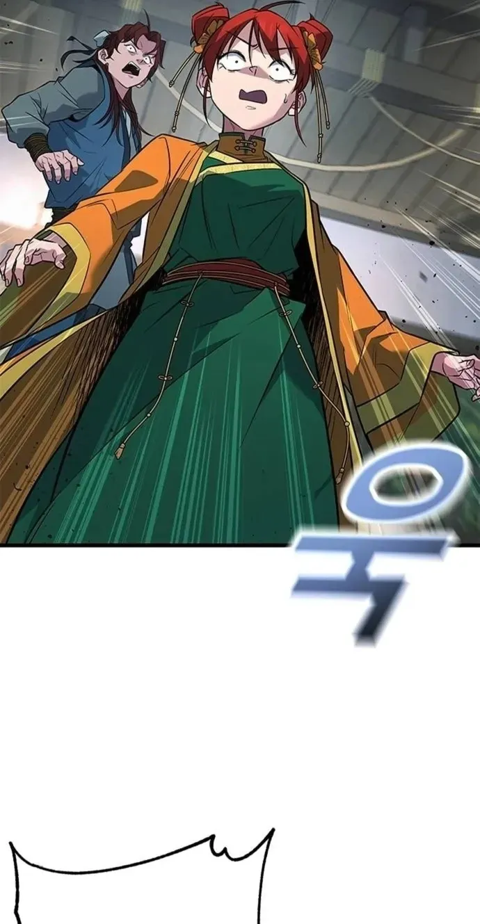 Legend of the Low‑Tier Martial Artist Chapter 11 page 41 - 