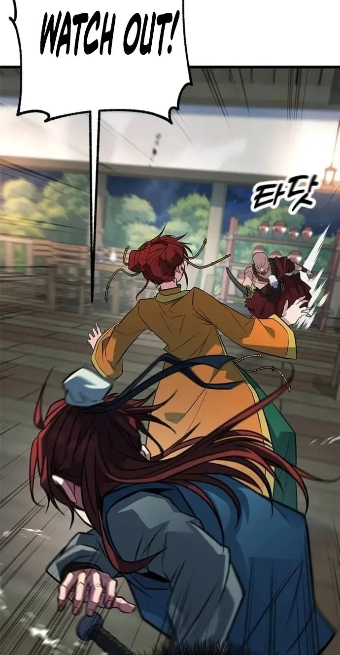 Legend of the Low‑Tier Martial Artist Chapter 11 page 42 - 