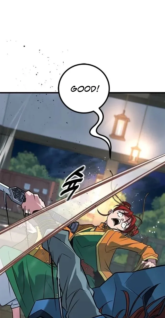 Legend of the Low‑Tier Martial Artist Chapter 11 page 49 - 
