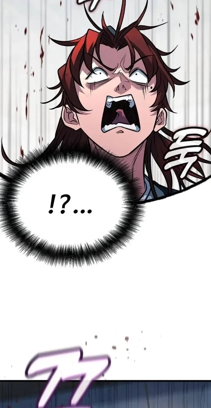 Legend of the Low‑Tier Martial Artist Chapter 11 page 54 - 