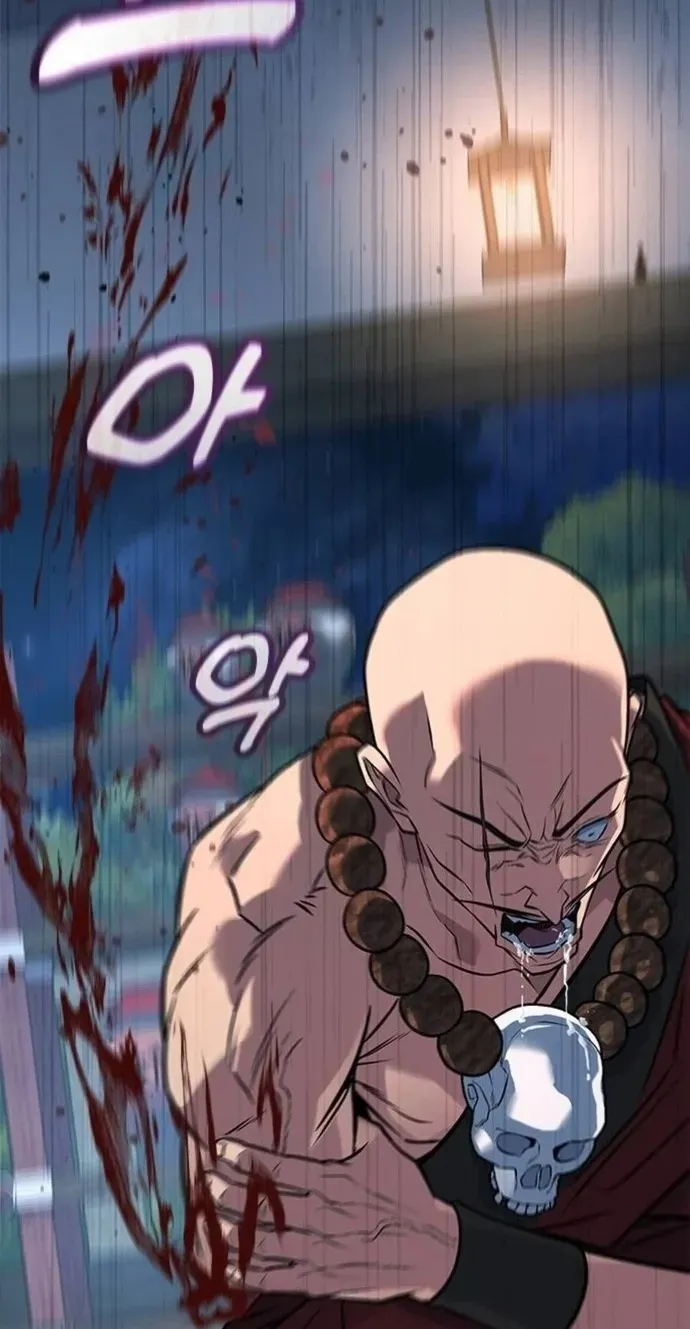Legend of the Low‑Tier Martial Artist Chapter 11 page 55 - 