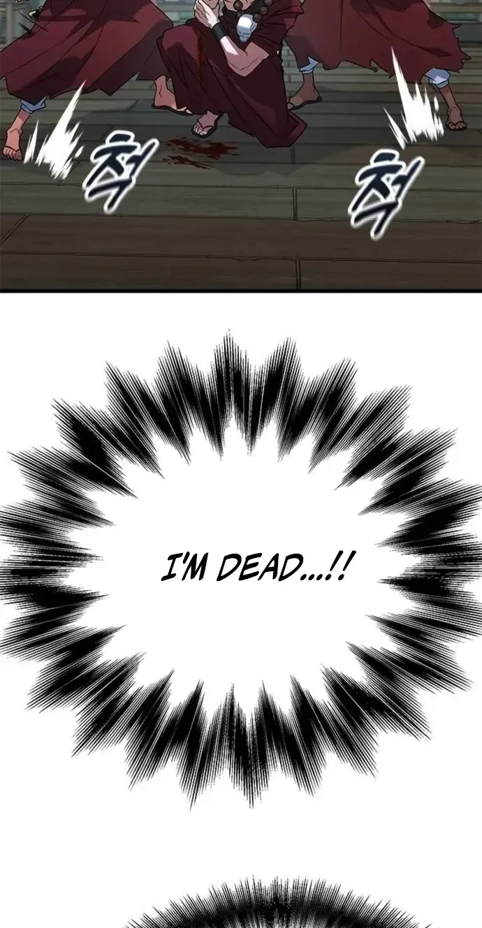 Legend of the Low‑Tier Martial Artist Chapter 11 page 59 - 