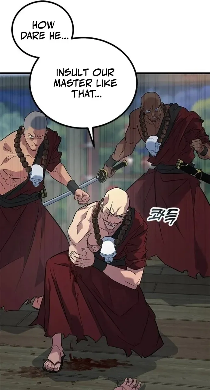 Legend of the Low‑Tier Martial Artist Chapter 11 page 66 - 