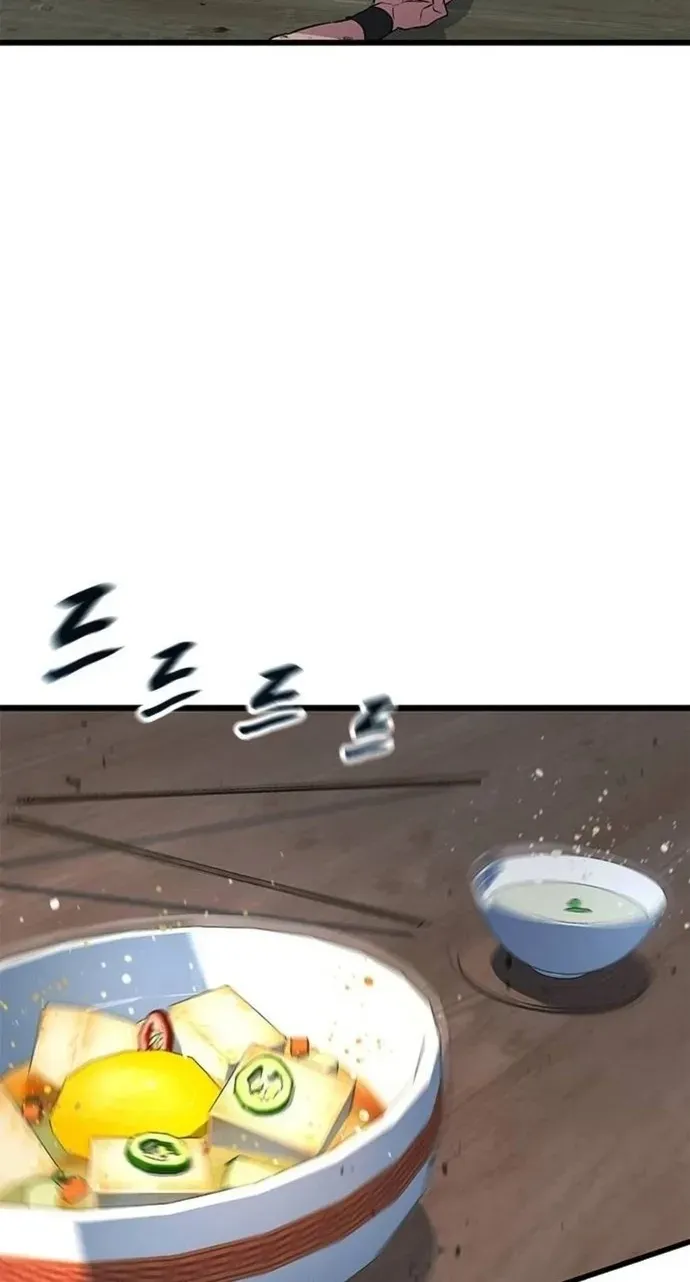 Legend of the Low‑Tier Martial Artist Chapter 11 page 67 - 