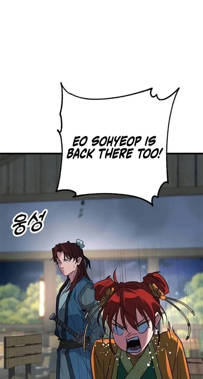 Legend of the Low‑Tier Martial Artist Chapter 11 page 8 - 