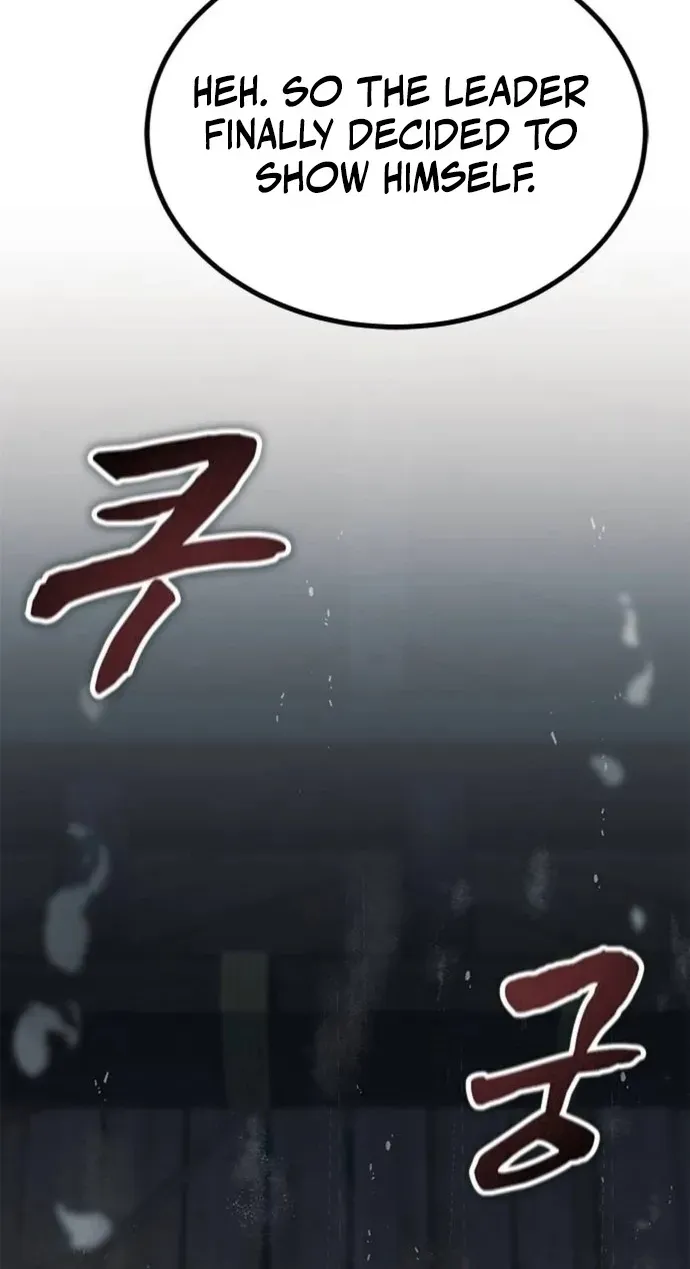Legend of the Low‑Tier Martial Artist Chapter 11 page 79 - 