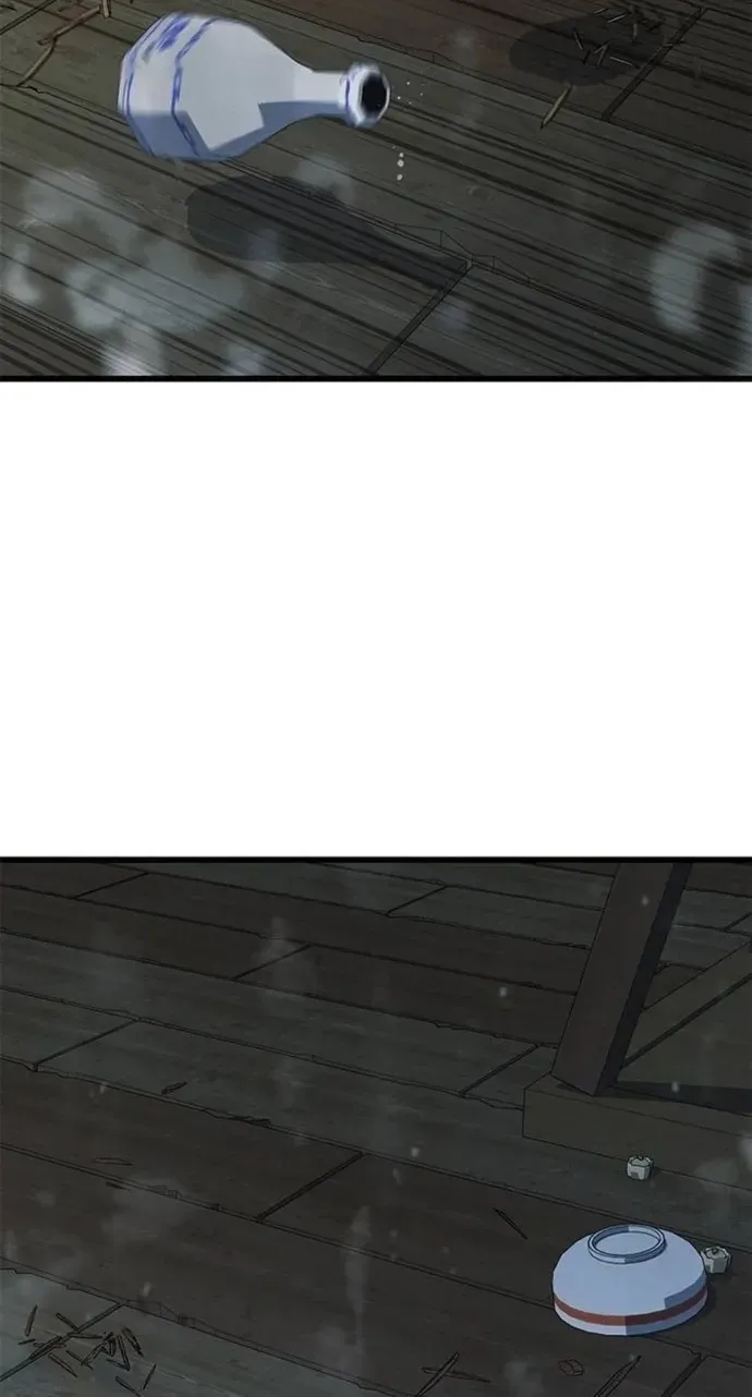 Legend of the Low‑Tier Martial Artist Chapter 11 page 93 - 