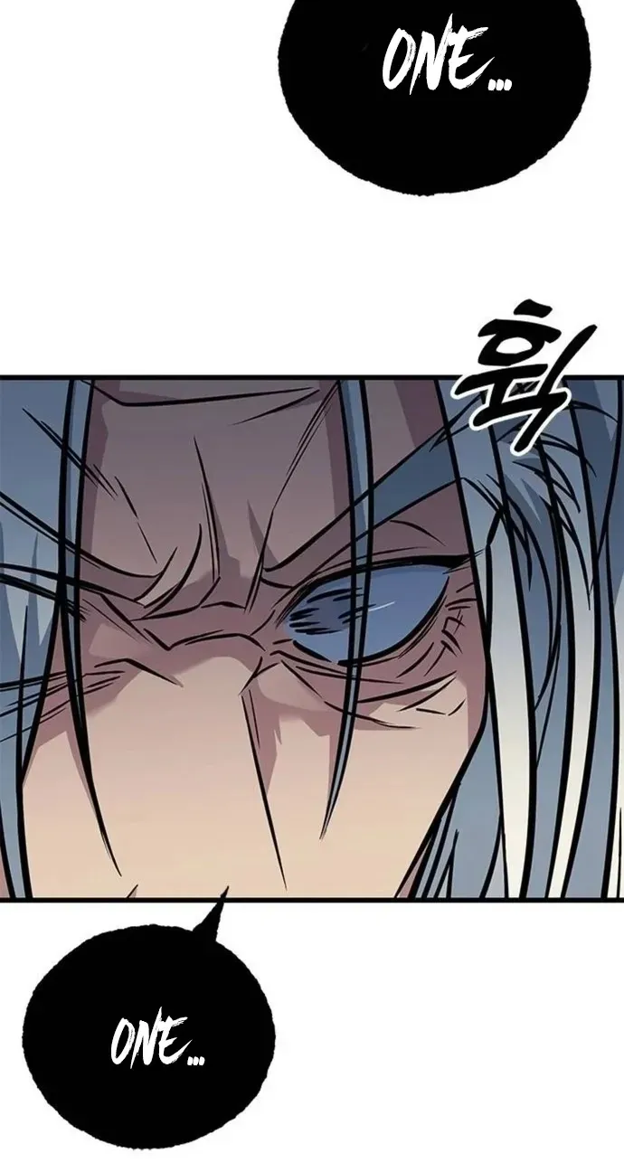 Legend of the Low‑Tier Martial Artist Chapter 11 page 95 - 