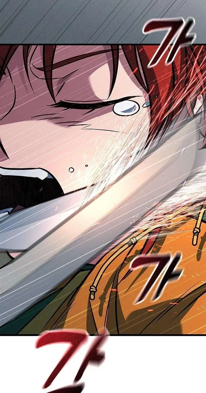 Legend of the Low‑Tier Martial Artist Chapter 12 page 101 - 