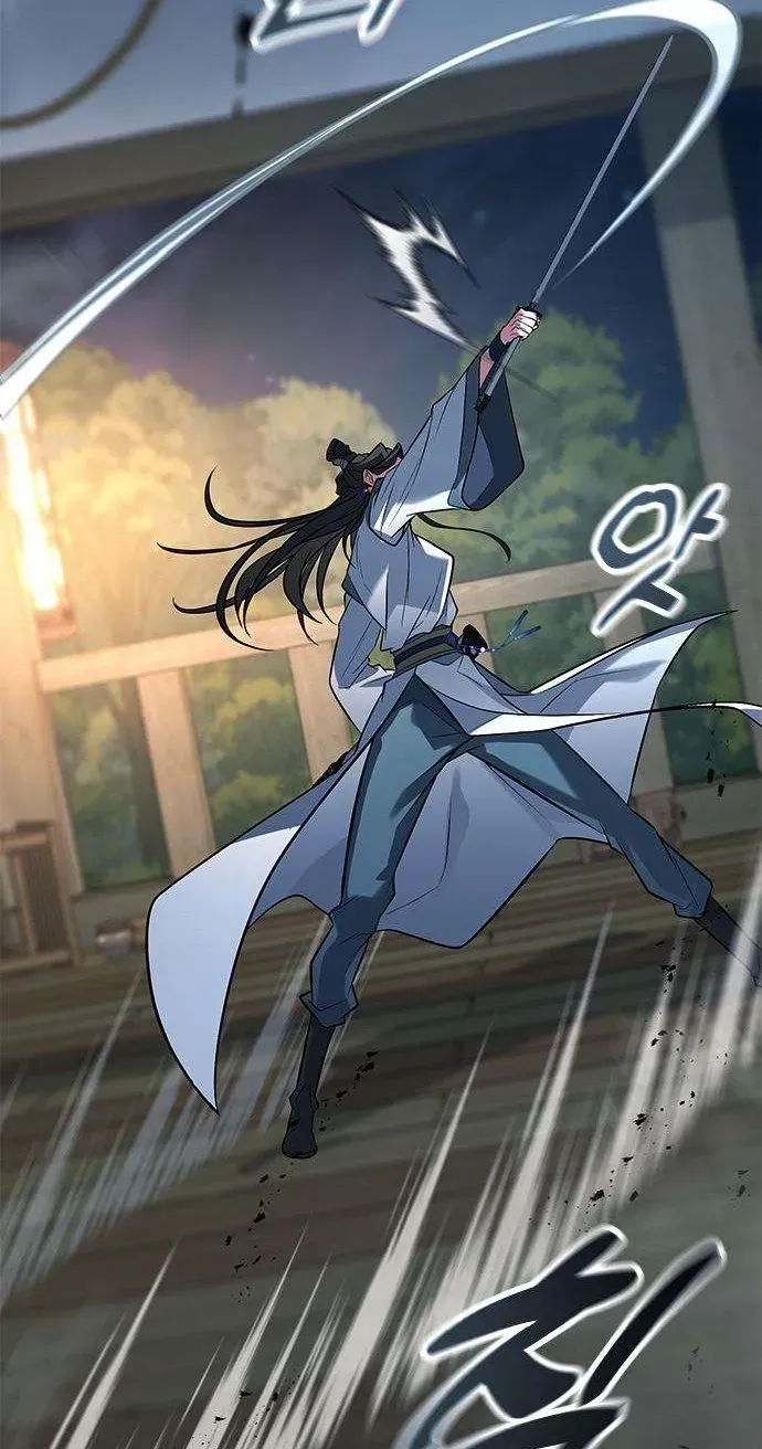 Legend of the Low‑Tier Martial Artist Chapter 12 page 106 - 