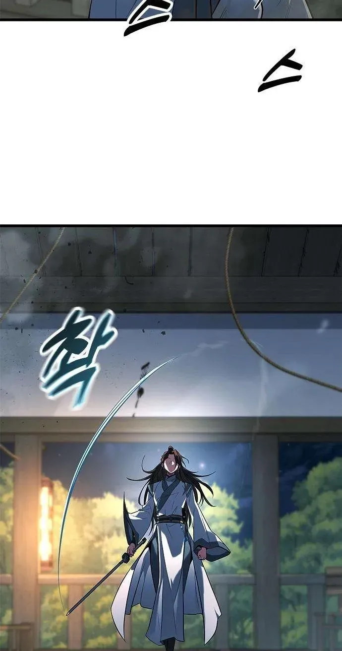 Legend of the Low‑Tier Martial Artist Chapter 12 page 108 - 