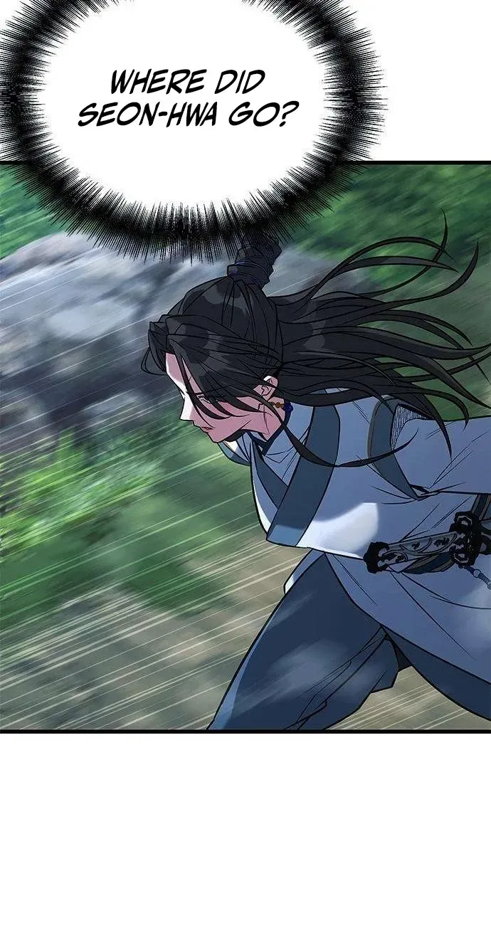 Legend of the Low‑Tier Martial Artist Chapter 12 page 15 - 