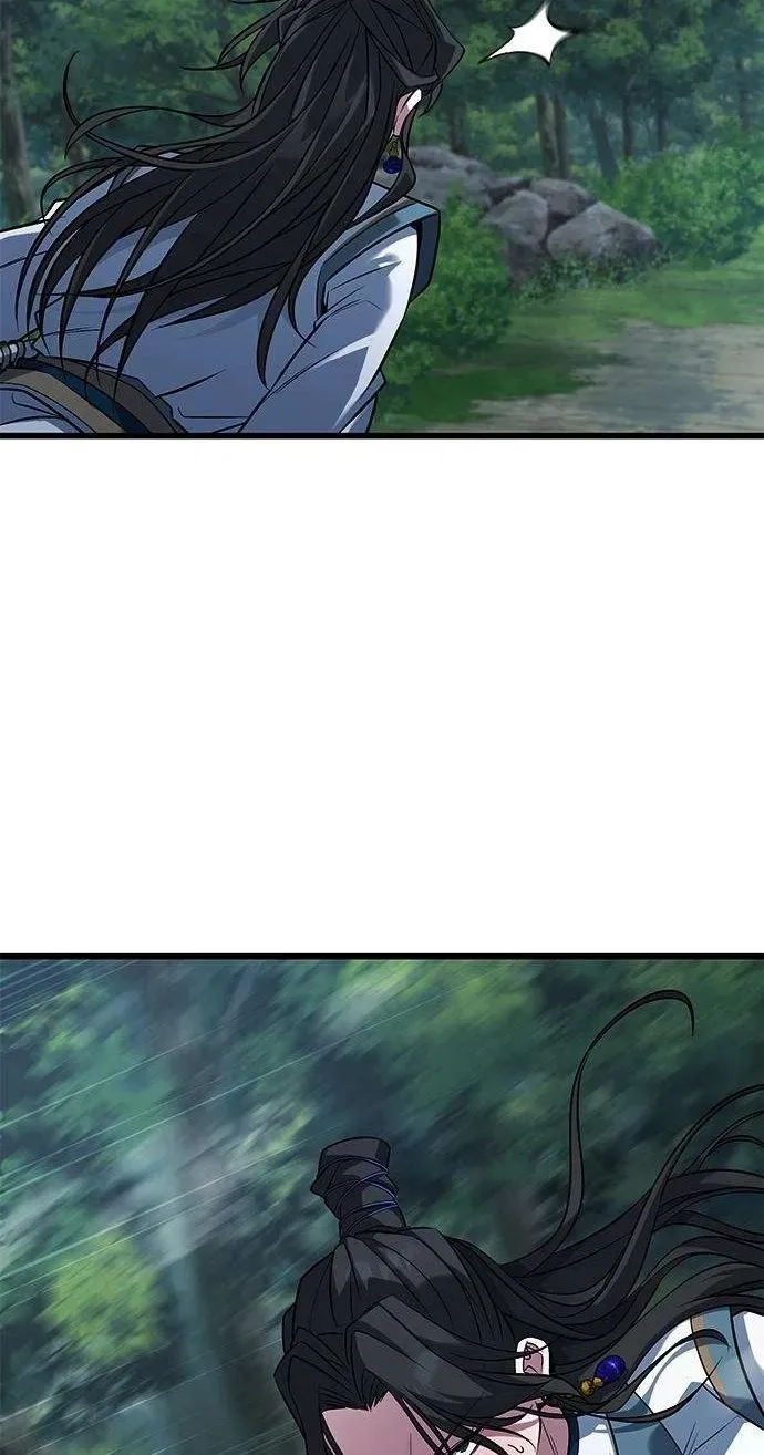 Legend of the Low‑Tier Martial Artist Chapter 12 page 17 - 