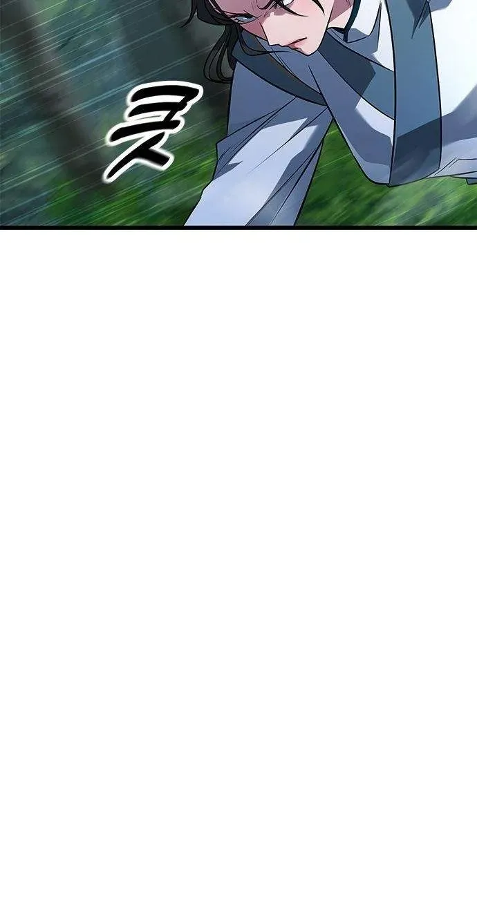 Legend of the Low‑Tier Martial Artist Chapter 12 page 18 - 
