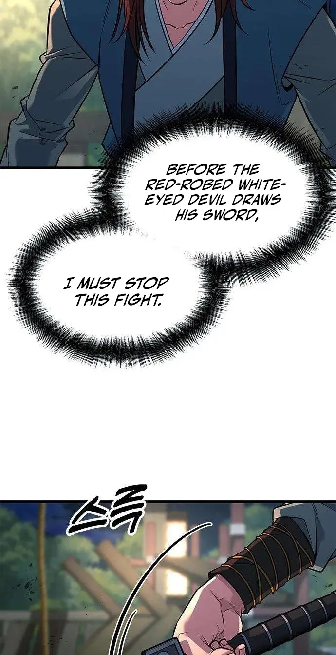 Legend of the Low‑Tier Martial Artist Chapter 12 page 22 - 