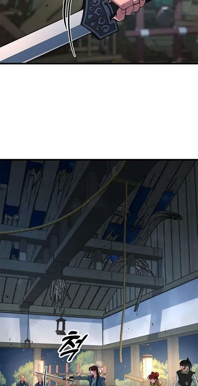 Legend of the Low‑Tier Martial Artist Chapter 12 page 23 - 
