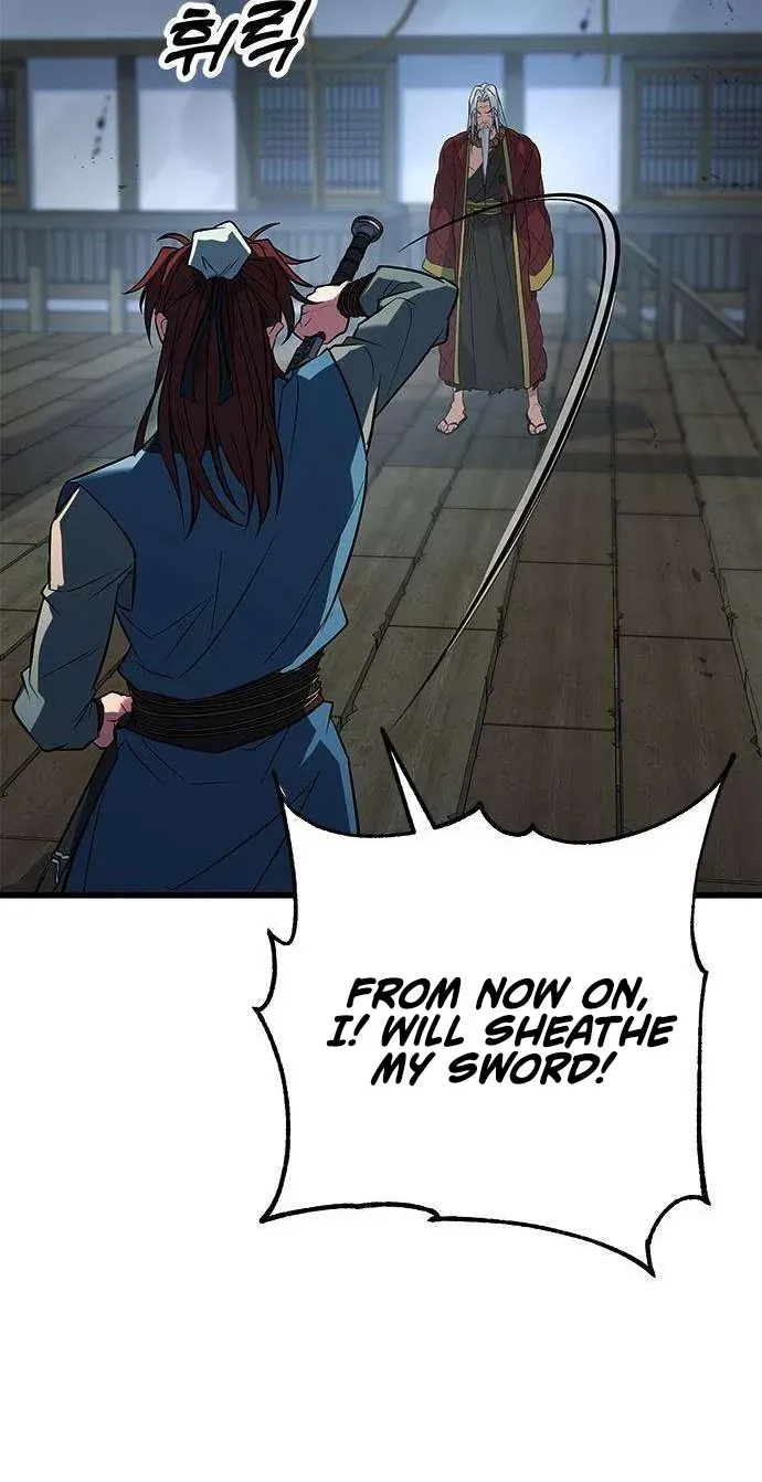 Legend of the Low‑Tier Martial Artist Chapter 12 page 27 - 