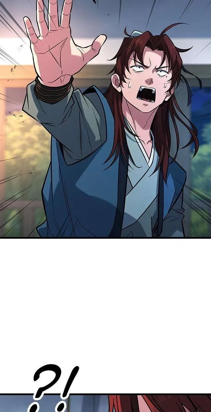 Legend of the Low‑Tier Martial Artist Chapter 12 page 33 - 