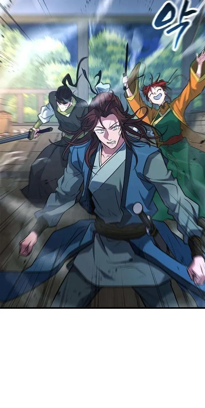 Legend of the Low‑Tier Martial Artist Chapter 12 page 42 - 