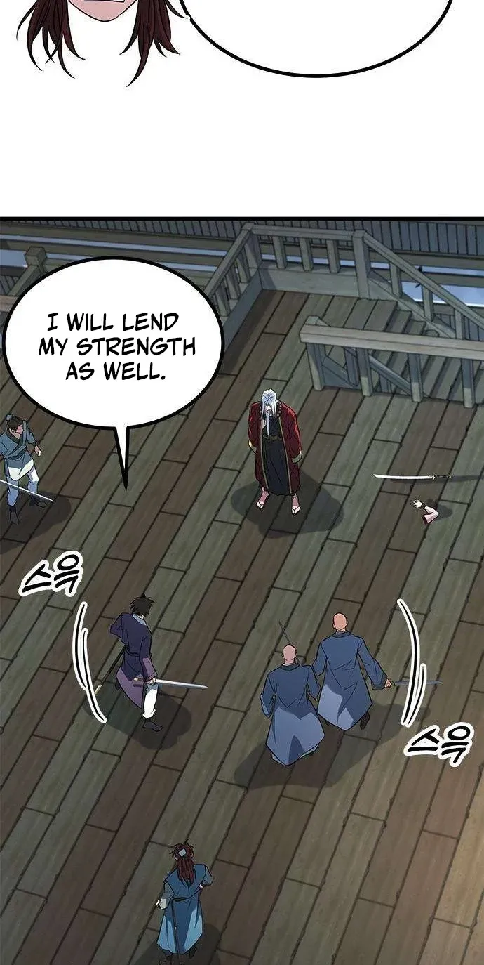 Legend of the Low‑Tier Martial Artist Chapter 12 page 54 - 