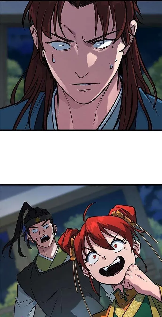 Legend of the Low‑Tier Martial Artist Chapter 12 page 56 - 