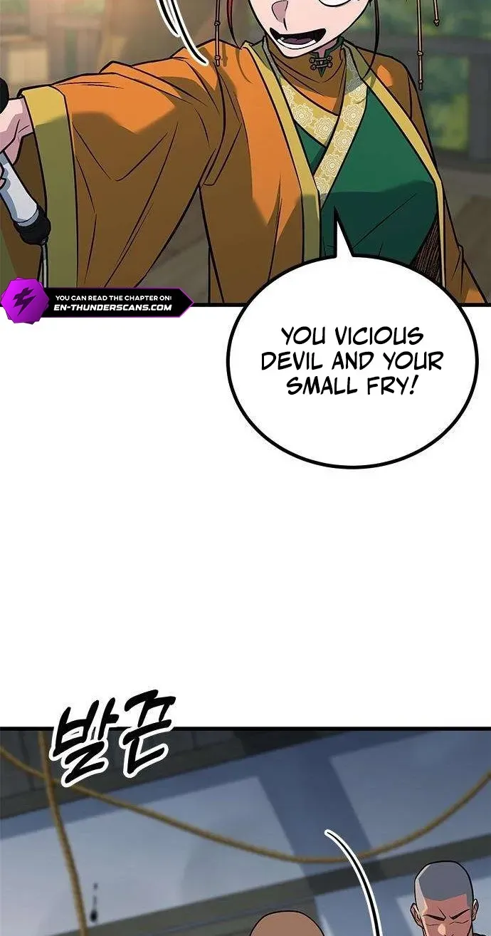 Legend of the Low‑Tier Martial Artist Chapter 12 page 7 - 