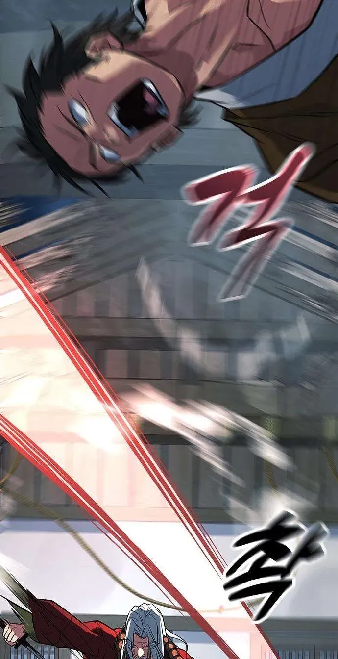 Legend of the Low‑Tier Martial Artist Chapter 12 page 67 - 