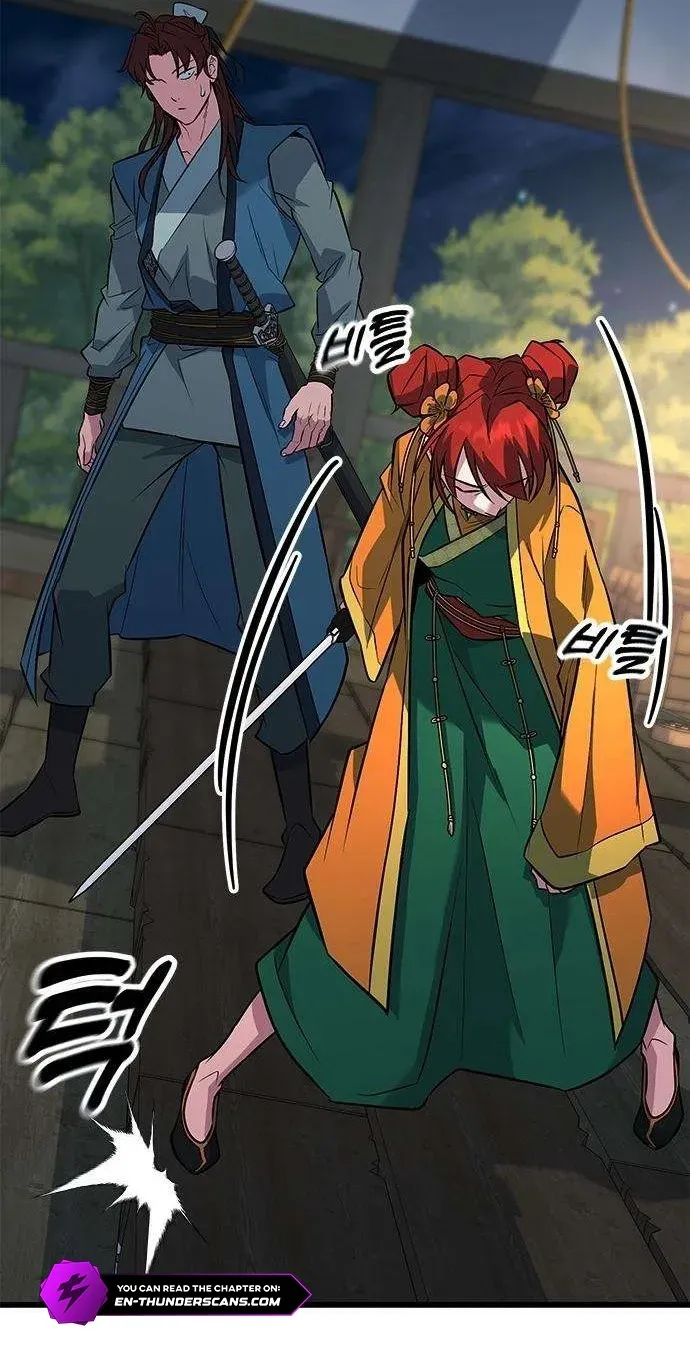 Legend of the Low‑Tier Martial Artist Chapter 12 page 74 - 