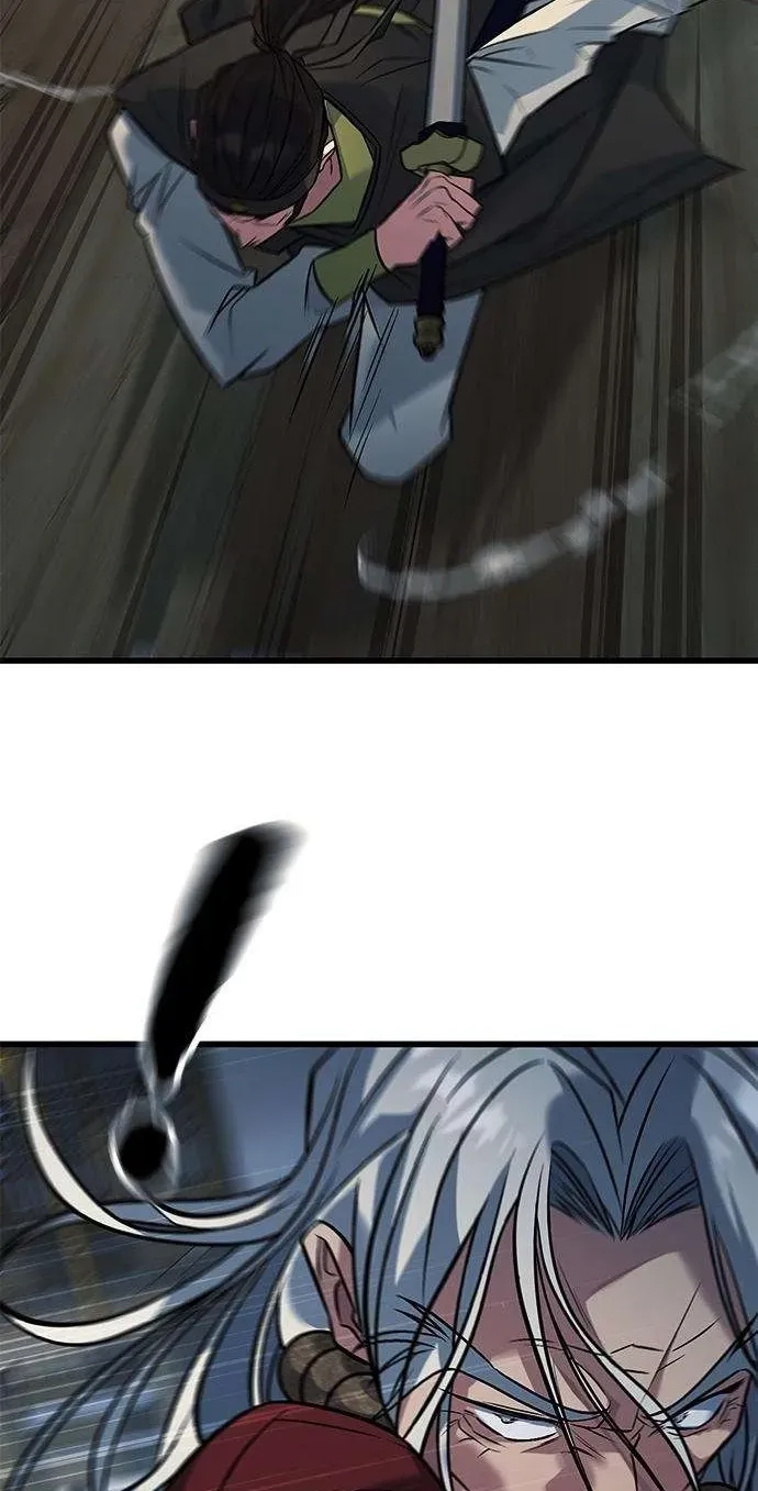 Legend of the Low‑Tier Martial Artist Chapter 12 page 84 - 