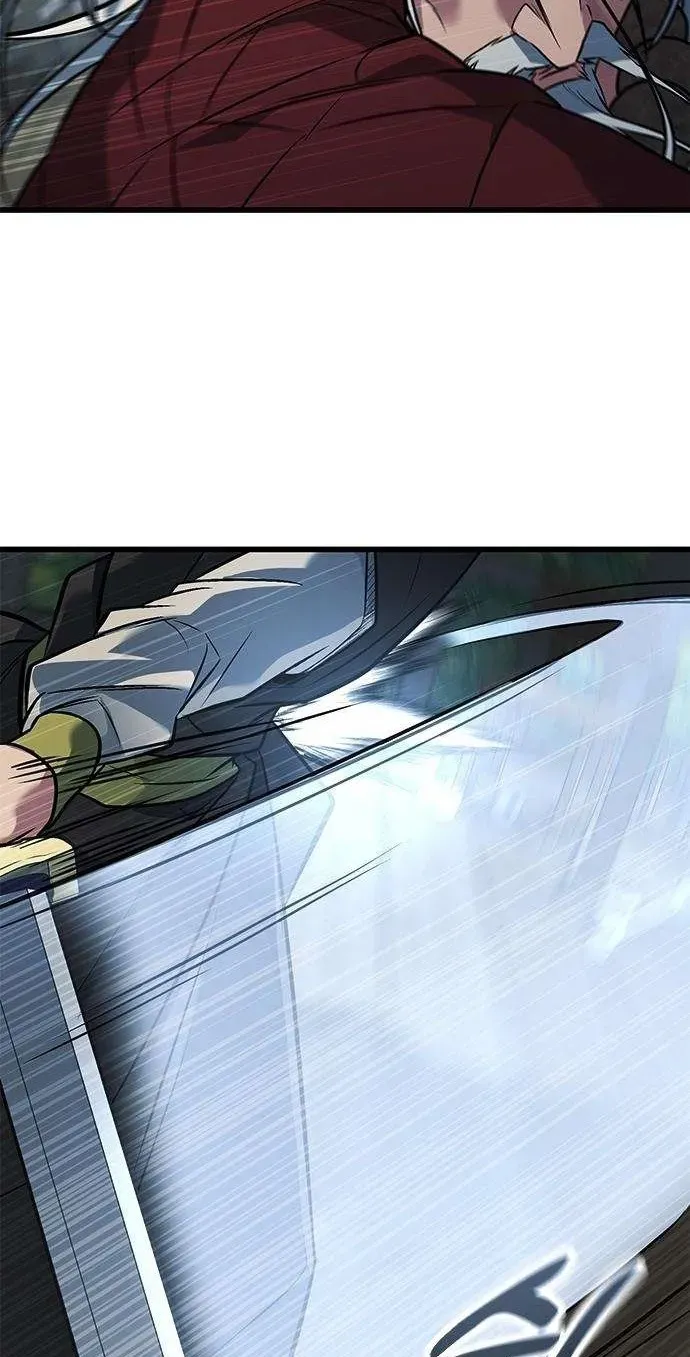 Legend of the Low‑Tier Martial Artist Chapter 12 page 85 - 