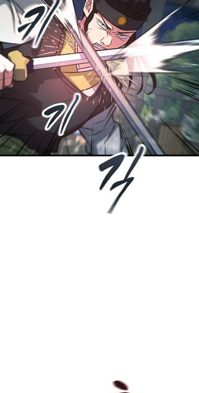 Legend of the Low‑Tier Martial Artist Chapter 12 page 88 - 