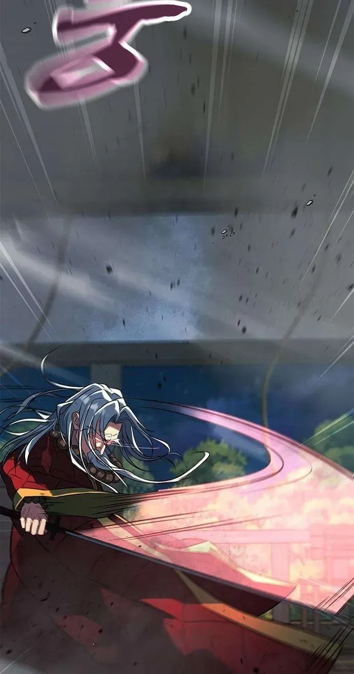 Legend of the Low‑Tier Martial Artist Chapter 12 page 94 - 