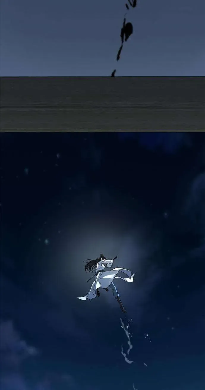 Legend of the Low‑Tier Martial Artist Chapter 12 page 97 - 
