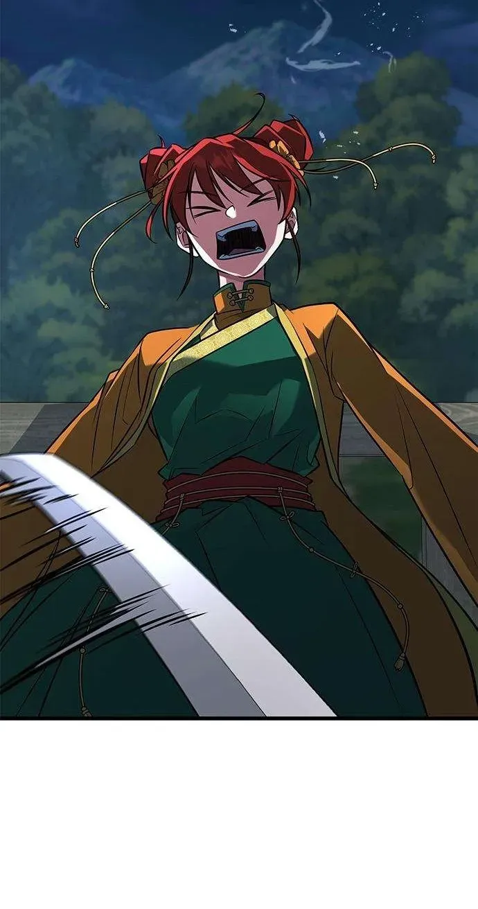 Legend of the Low‑Tier Martial Artist Chapter 12 page 98 - 