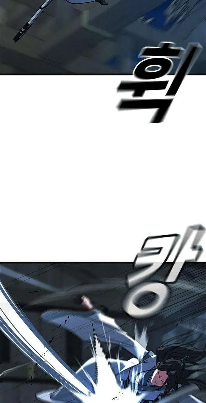 Legend of the Low‑Tier Martial Artist Chapter 13 page 29 - 