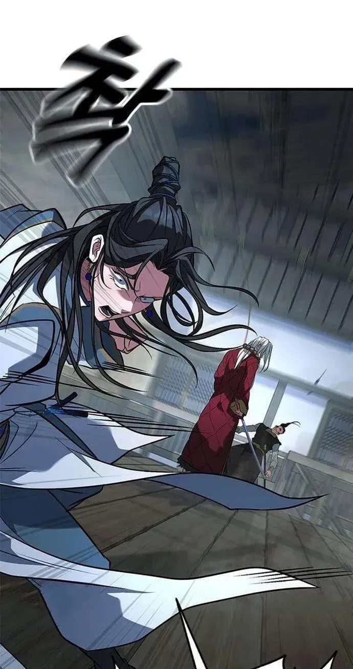 Legend of the Low‑Tier Martial Artist Chapter 13 page 48 - 