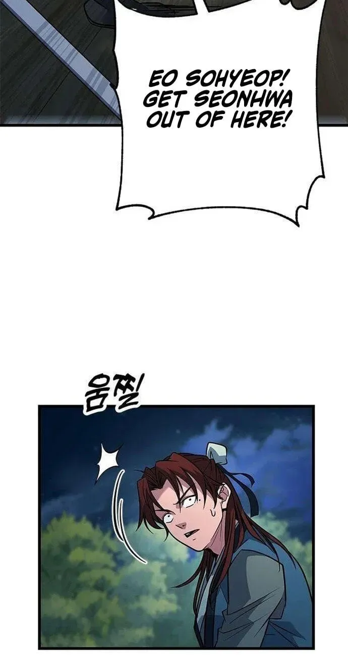Legend of the Low‑Tier Martial Artist Chapter 13 page 49 - 