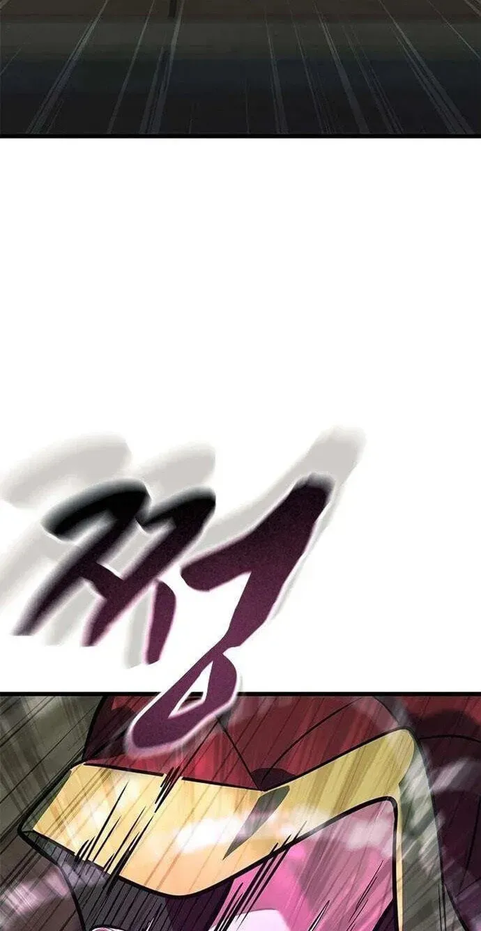 Legend of the Low‑Tier Martial Artist Chapter 13 page 60 - 