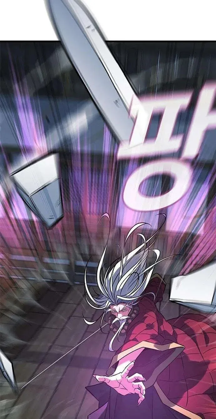 Legend of the Low‑Tier Martial Artist Chapter 13 page 62 - 