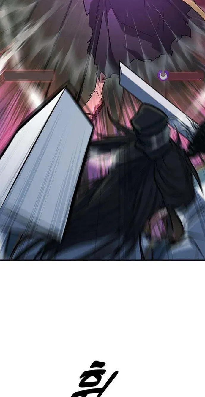 Legend of the Low‑Tier Martial Artist Chapter 13 page 63 - 