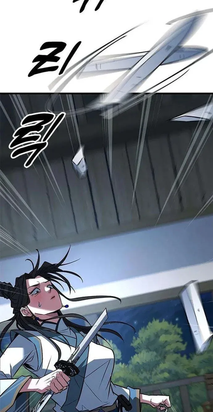 Legend of the Low‑Tier Martial Artist Chapter 13 page 64 - 