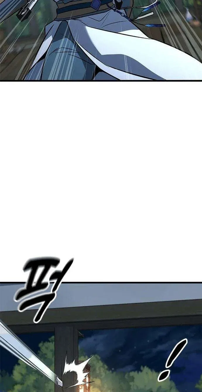 Legend of the Low‑Tier Martial Artist Chapter 13 page 65 - 