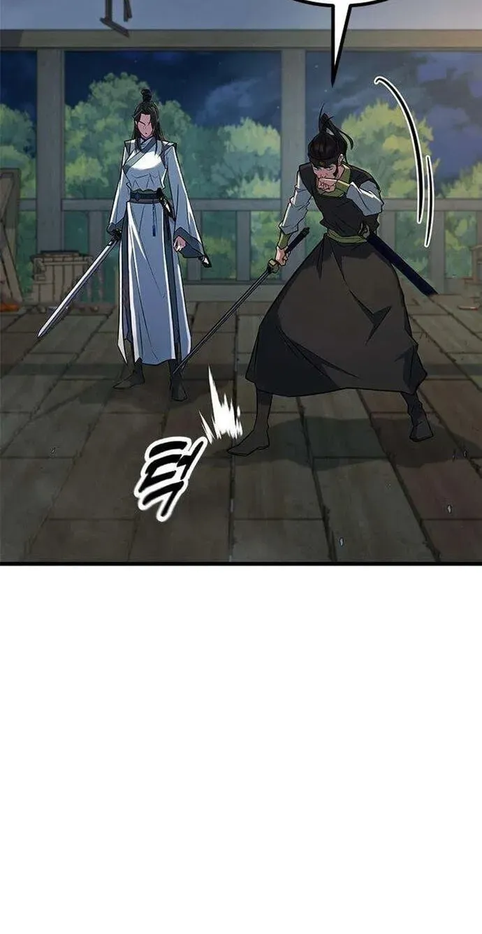 Legend of the Low‑Tier Martial Artist Chapter 13 page 8 - 