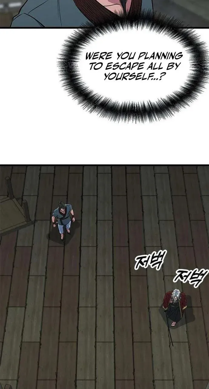 Legend of the Low‑Tier Martial Artist Chapter 13 page 78 - 