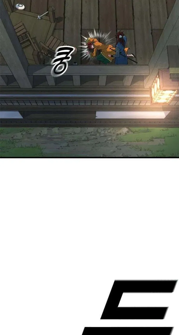 Legend of the Low‑Tier Martial Artist Chapter 13 page 79 - 