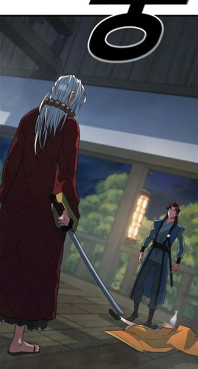 Legend of the Low‑Tier Martial Artist Chapter 13 page 80 - 
