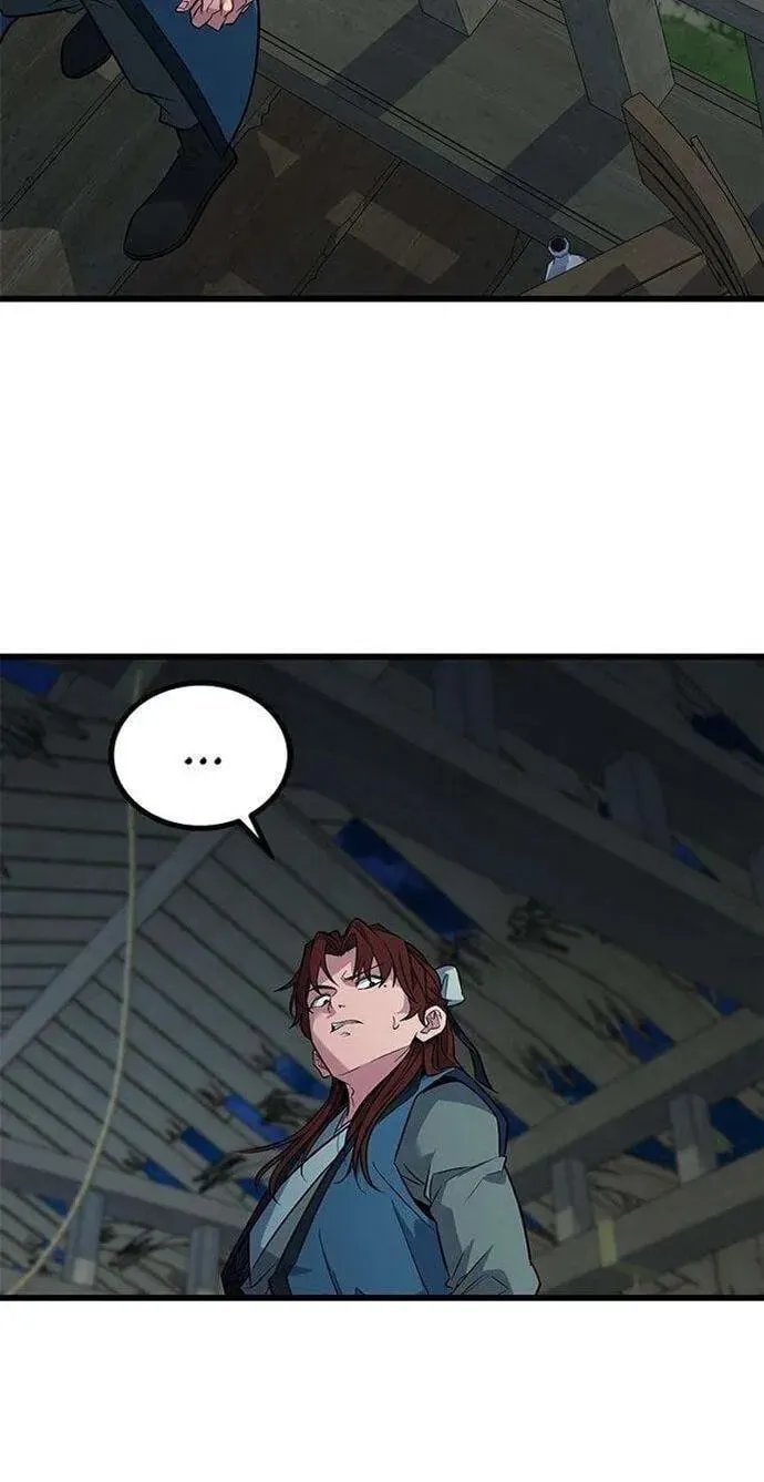 Legend of the Low‑Tier Martial Artist Chapter 13 page 96 - 