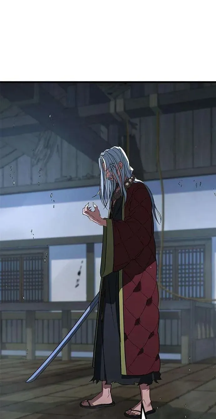 Legend of the Low‑Tier Martial Artist Chapter 13 page 97 - 