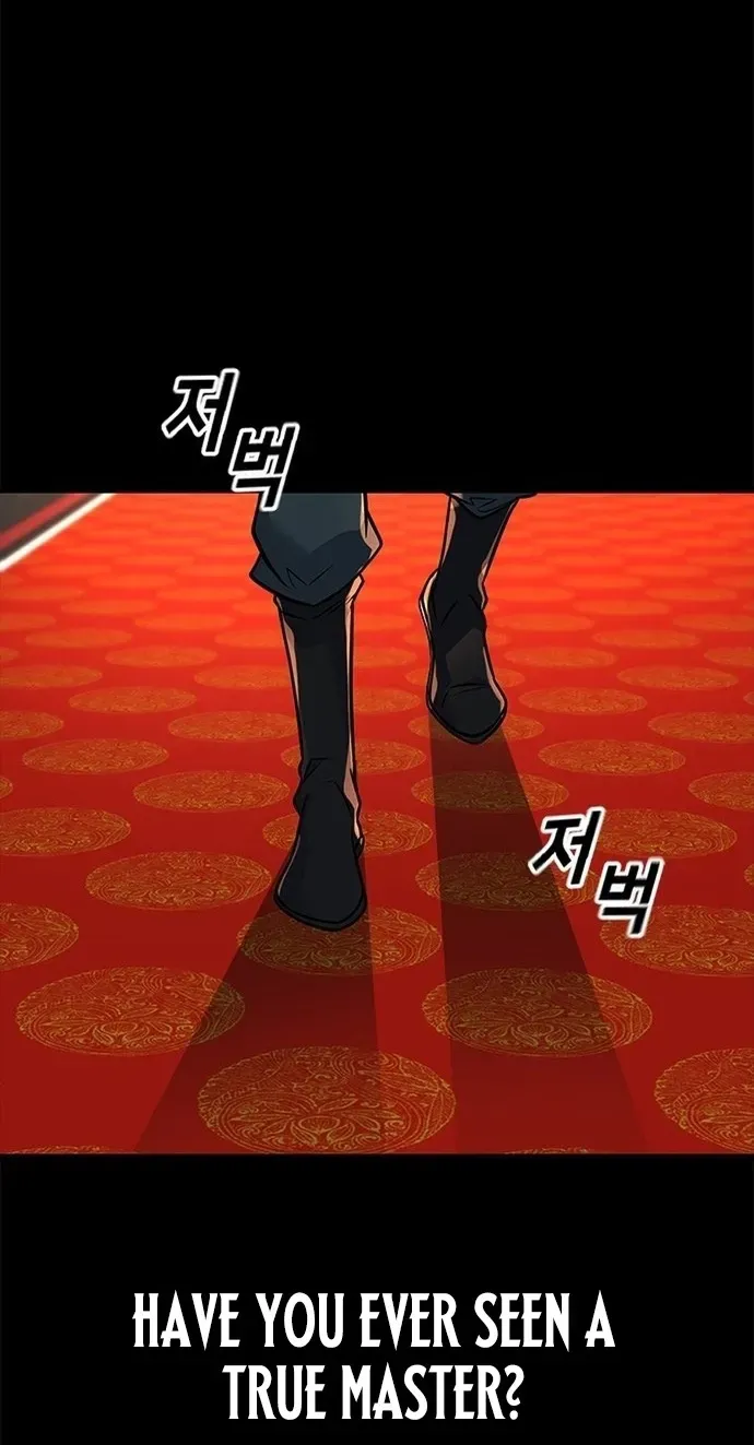 Legend of the Low‑Tier Martial Artist Chapter 2 page 2 - 